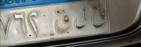 Moyaaad Profile Banner