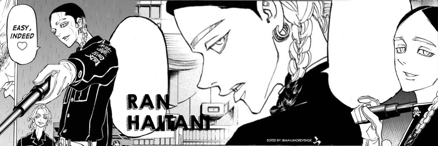 𝙈𝑨𝑵𝑱𝑰 𝙉𝑶 𝙍𝑬𝑽𝑬𝑵𝑮𝑬 banner