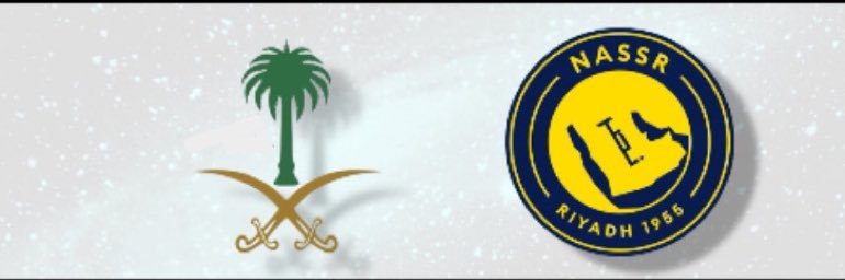 صـقـر banner