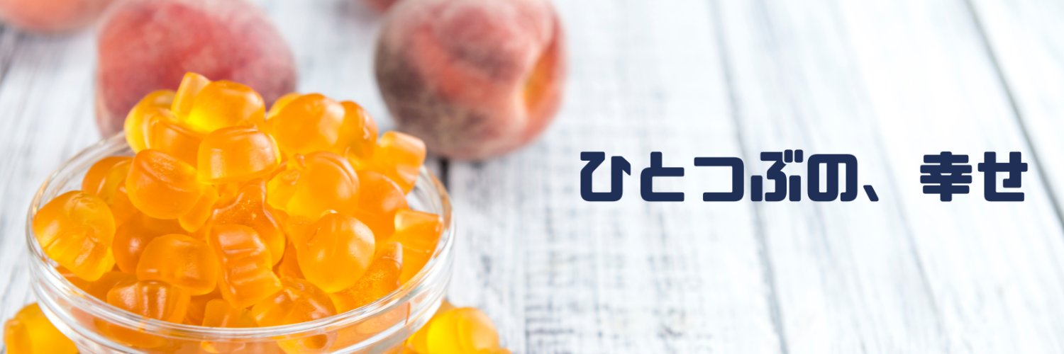 Blogummy's profile banner image