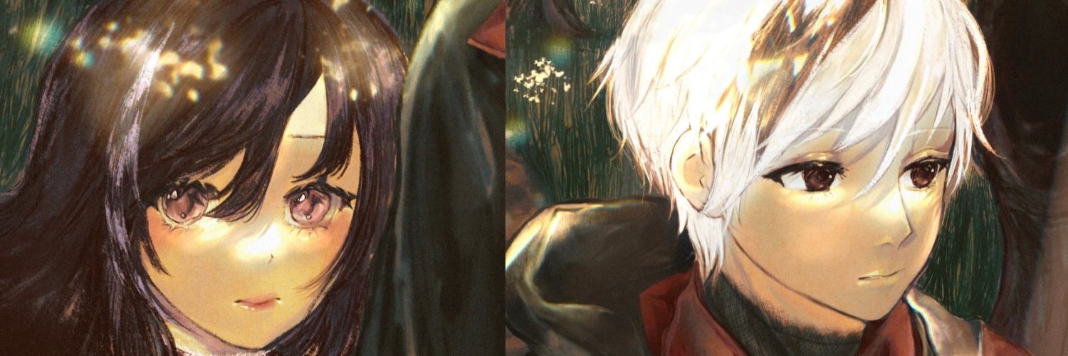 ‧͙⁺˚･༓☾ B Son ☽༓･˚⁺‧͙ banner