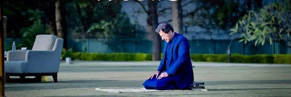 BalochIrza Profile Banner