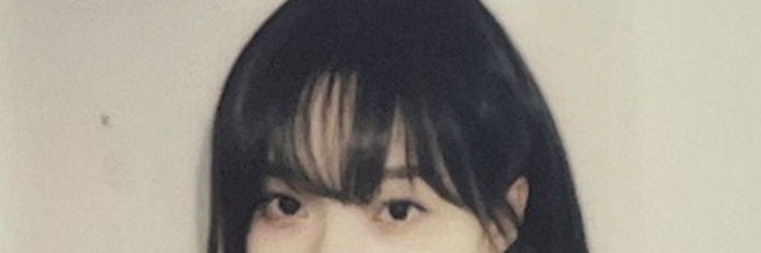 yuza. banner