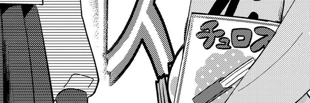 kuru___1103's profile banner image