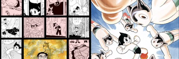 PPartyboyy Profile Banner