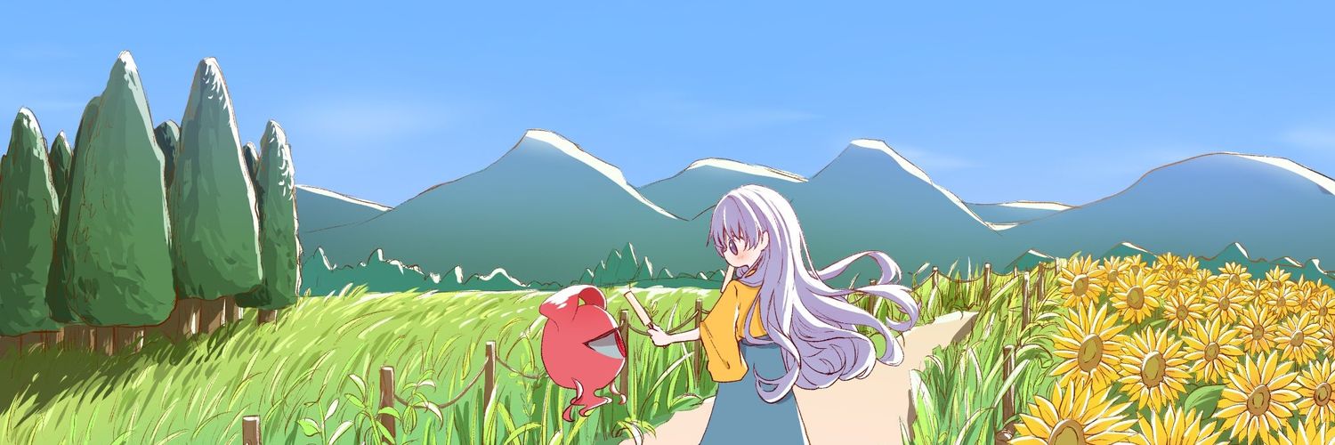 ディアンドル banner