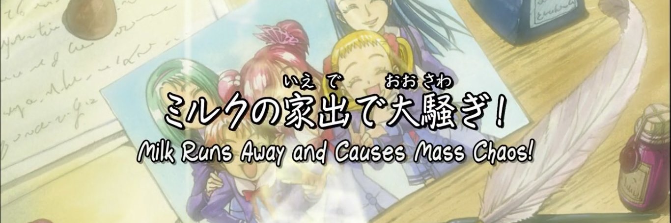 CureMemeRice's profile banner image