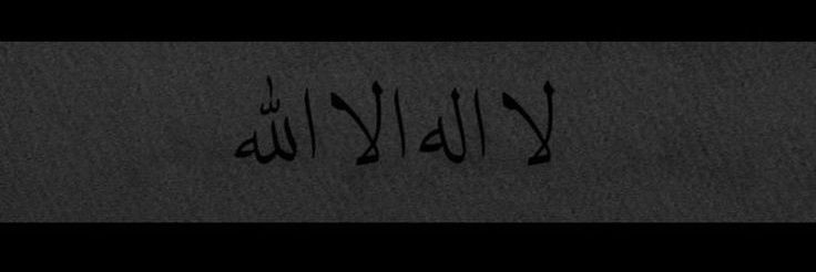 دًوُشـكـا 💙. banner