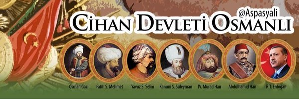 DigonAgan Profile Banner