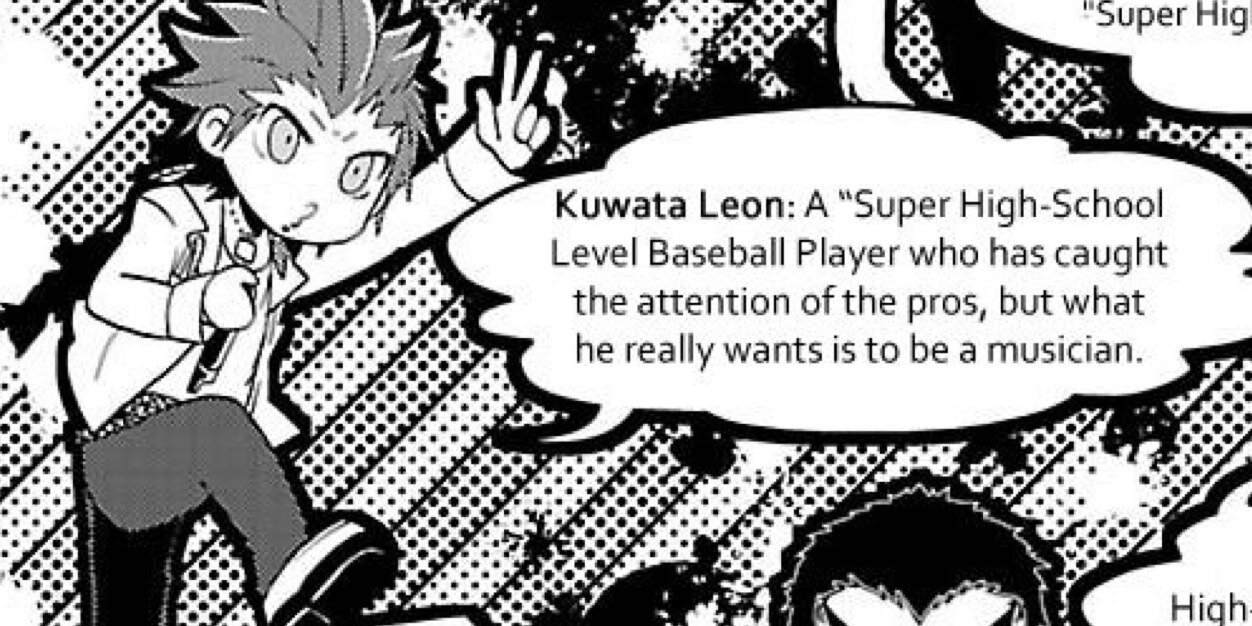 ReonKuwata's profile banner image