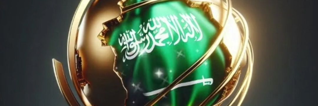 💛٠٠ مُذْهِلَةٌ ٠٠💙.. banner