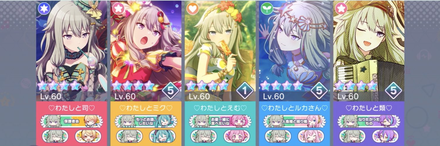 Tag_t_n's profile banner image