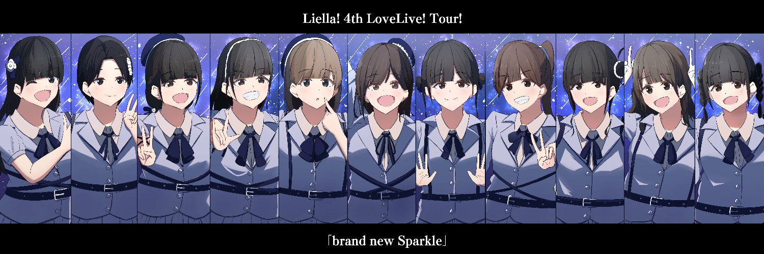 ナナセ banner