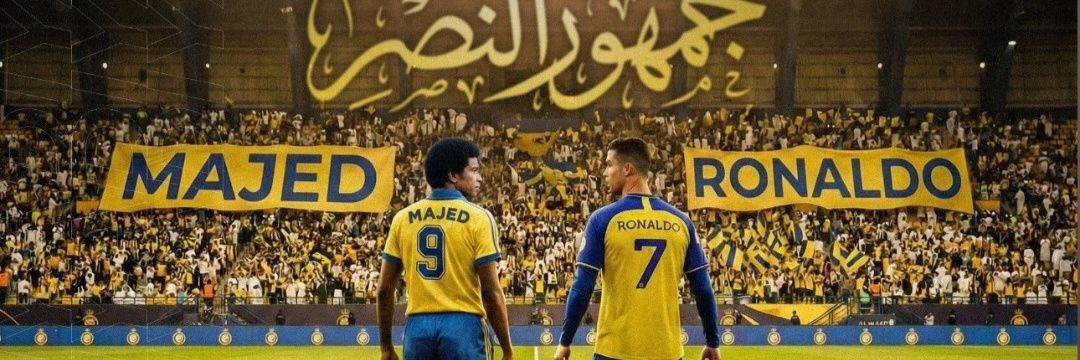 عشق الطفوله 💛💙💛 banner
