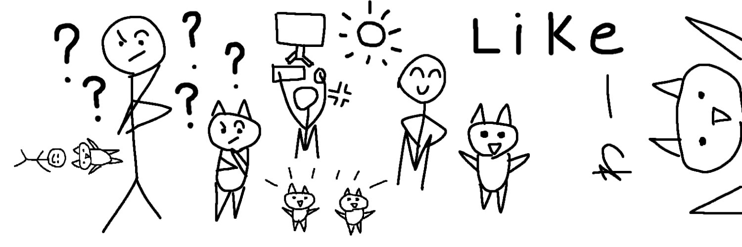 Like banner