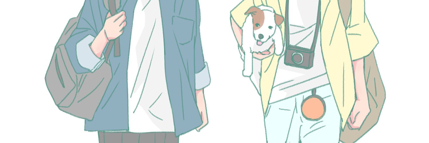 つきしろ banner