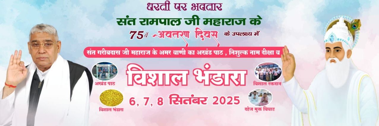 BHOLASHANKARPR9's profile banner image