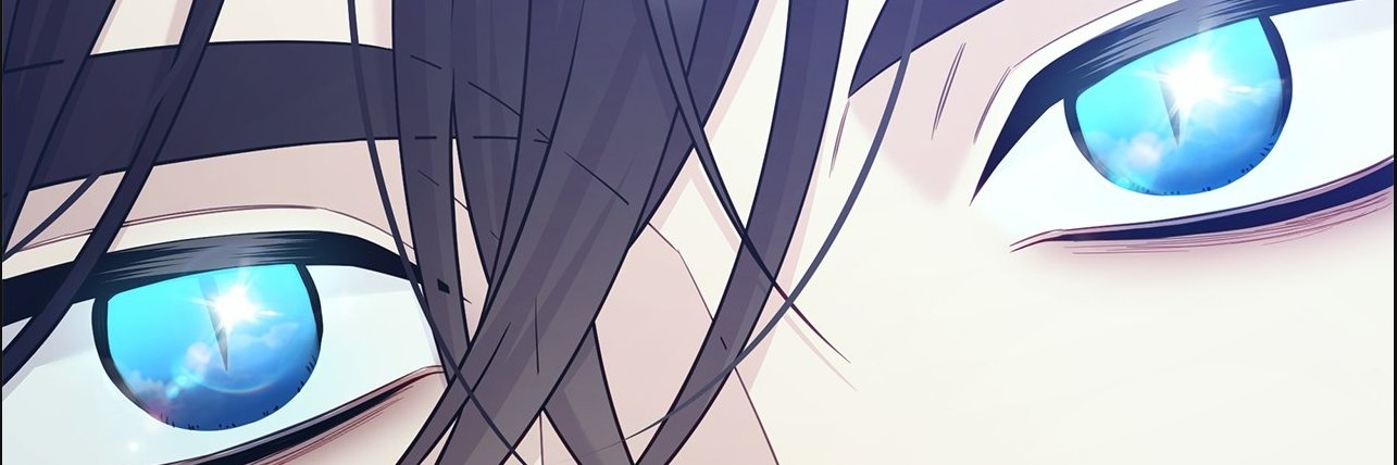 Arisu banner