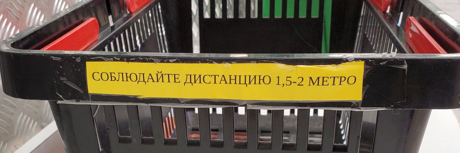 SerbMolod's profile banner image