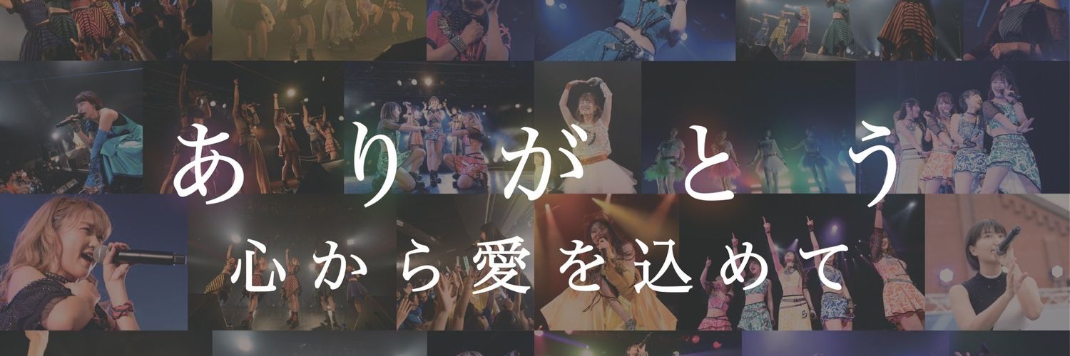 kasyue's profile banner image
