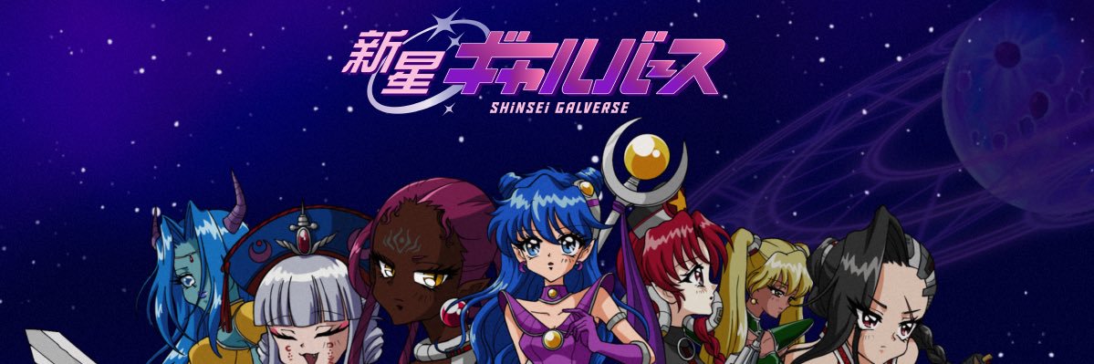 sachibadu's profile banner image