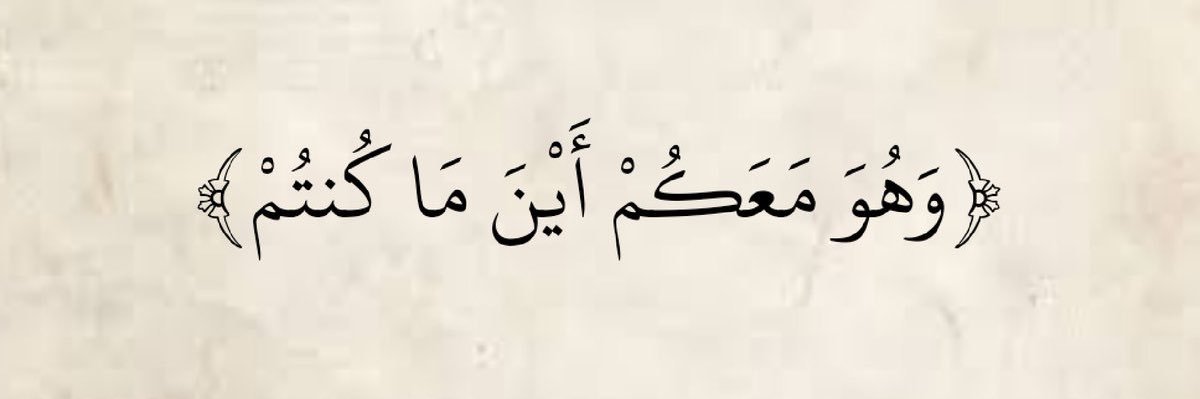 Yassin banner