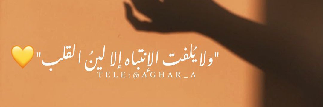 YOUSEF 🖤 banner