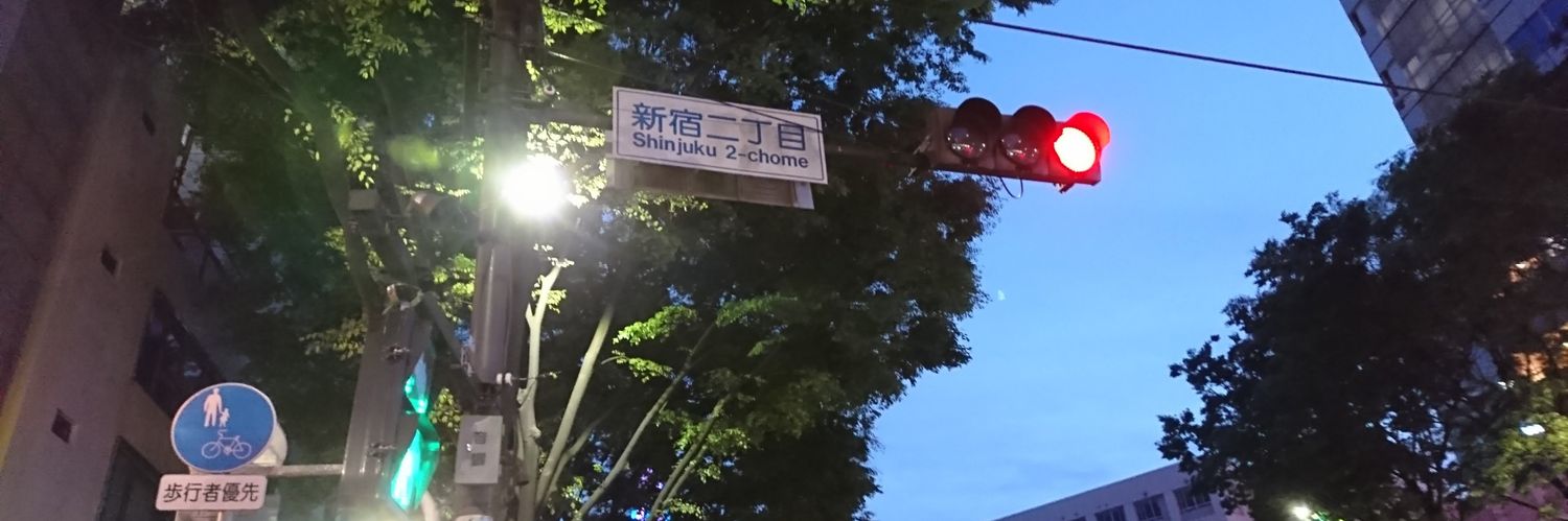 ゆうたⅡ（GMPD専） banner