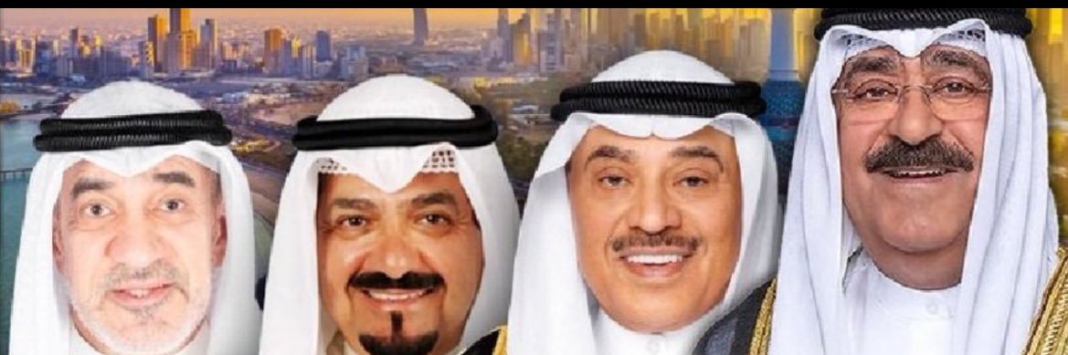 Reemalzan's profile banner image