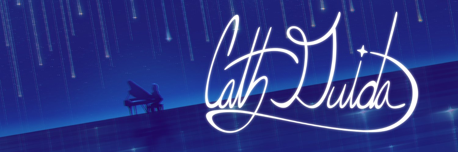 Cath ✨ COMMS ON HIATUS's banner