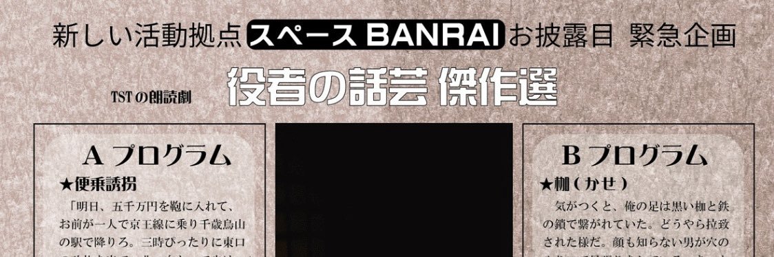 nami5310's profile banner image