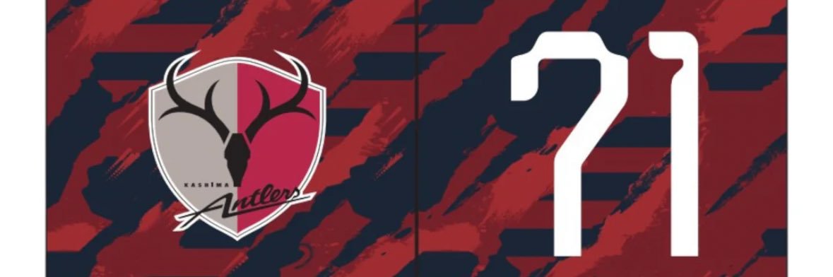 antlers_71's profile banner image
