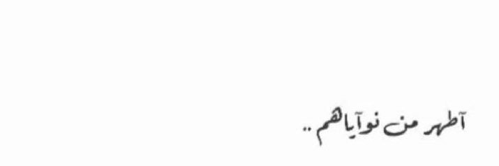 Yy_655's profile banner image