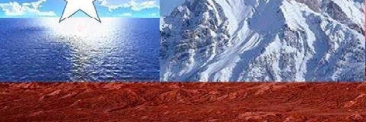 DyChilean banner
