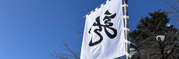 EAKkZ7HnjZQzFJj Profile Banner