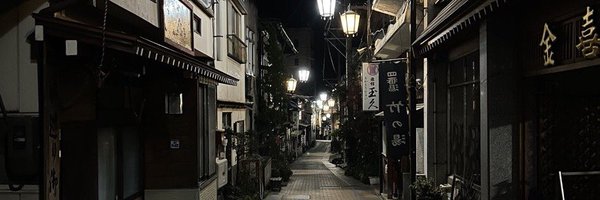 ABigDweeb Profile Banner