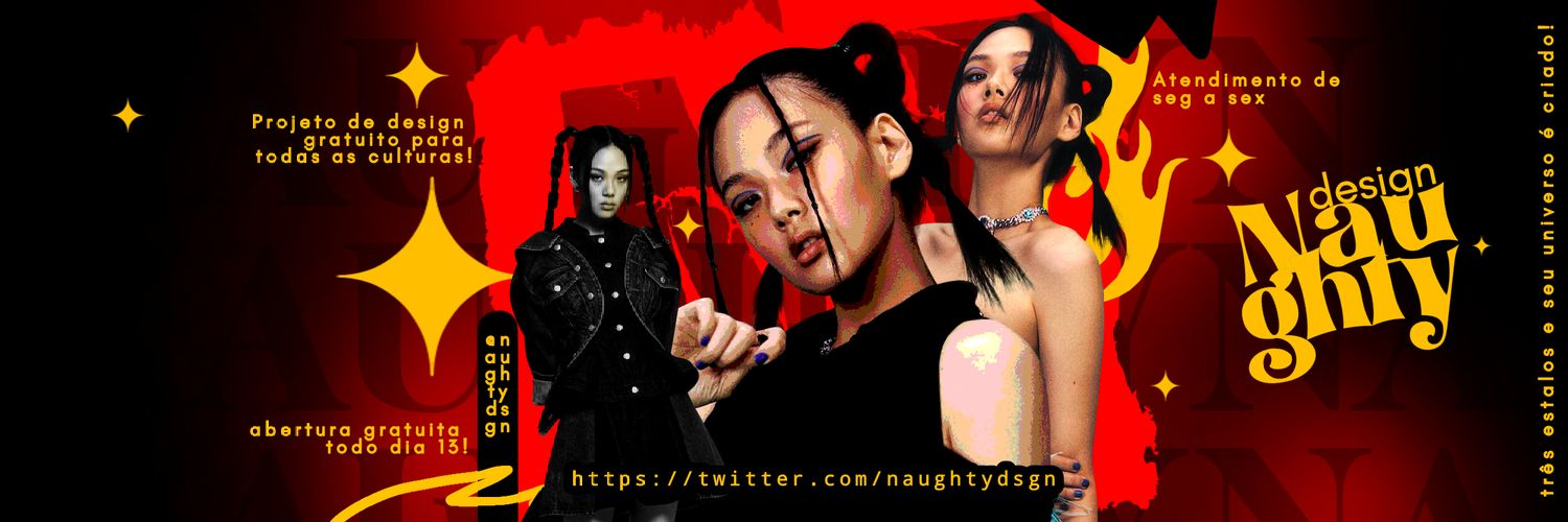 Naughty Design banner