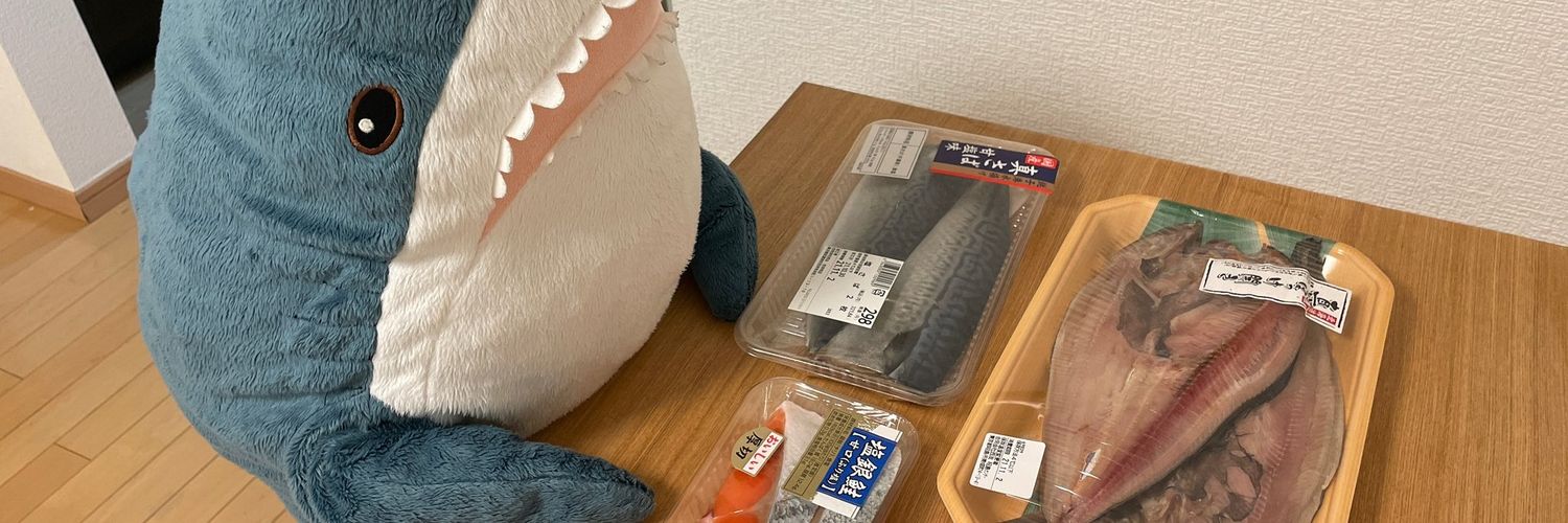 シャーくん banner