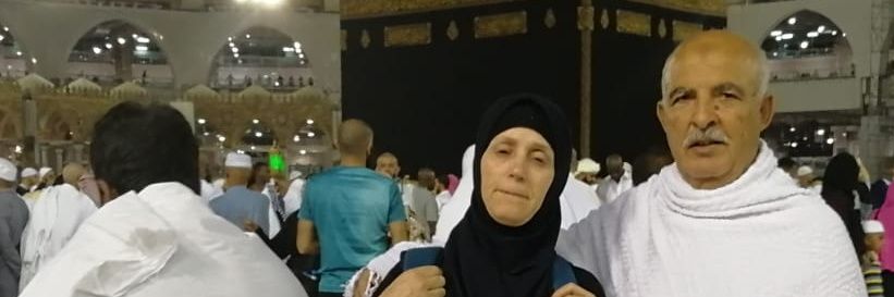 BHamalawi's profile banner image
