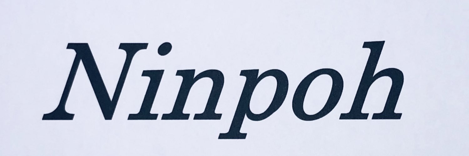 Ninpoh 忍法 banner