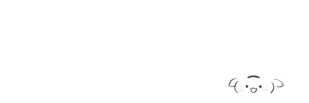 Rindo banner