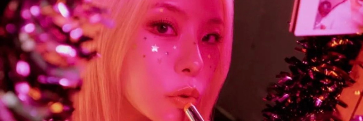 _Fooly_Cooly_'s profile banner image