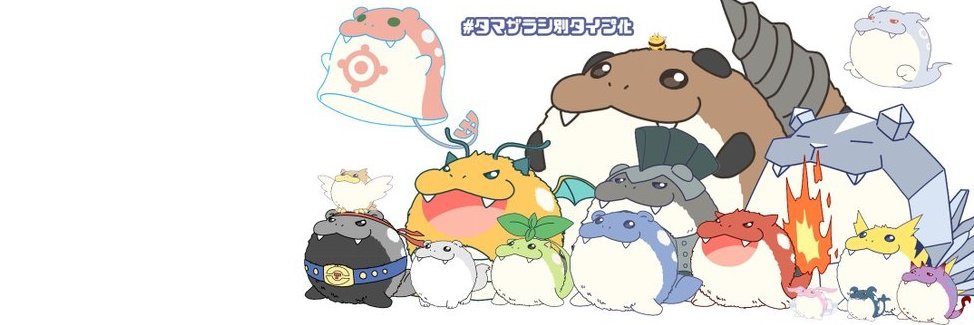 ʚしずくの相棒roytanɞ banner