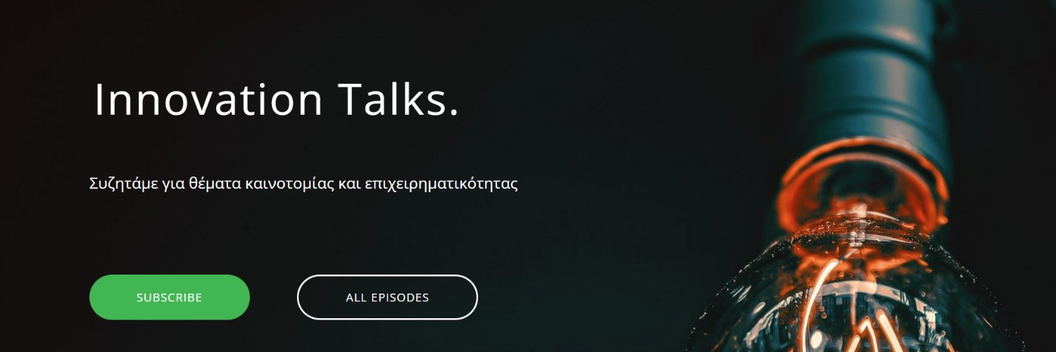 Michael Psalidas banner