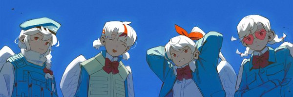 inee Profile Banner