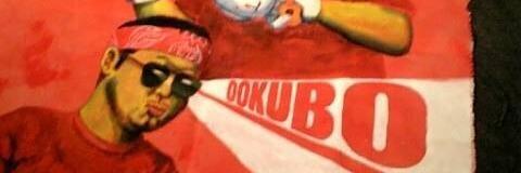 ookubo_T's profile banner image