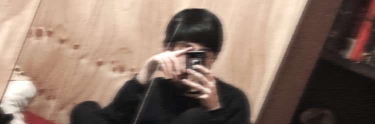 nicotinv_'s profile banner image