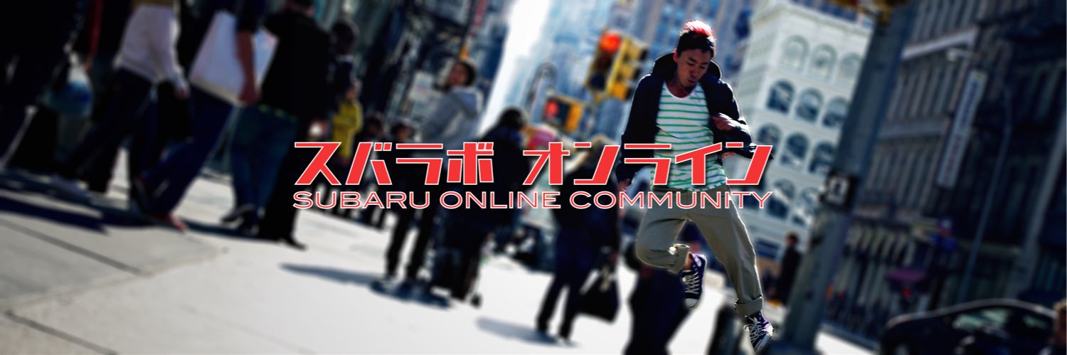 sodeepsubaru's profile banner image