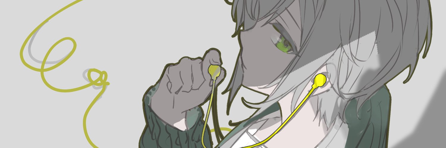 Tiki's banner
