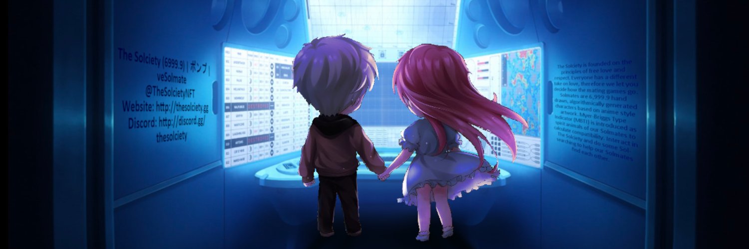 The Solciety (6999.9) | ポンプ | veSolmate banner